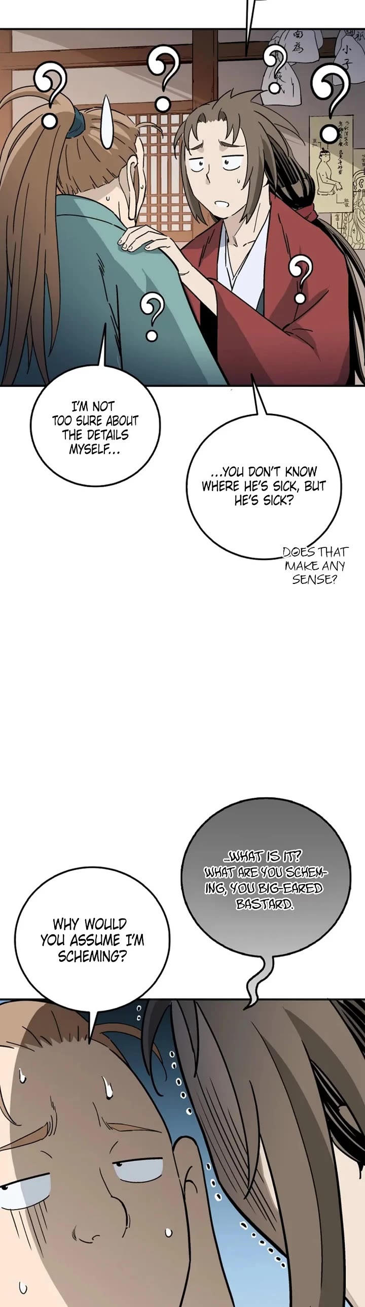 I Reincarnated as a Legendary Surgeon chapter 203 page 15