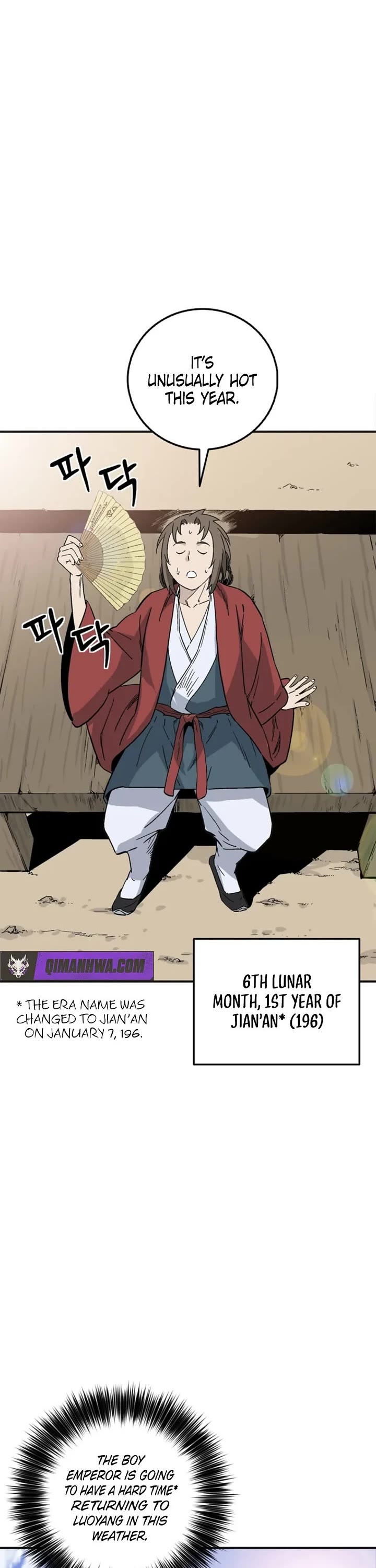 I Reincarnated as a Legendary Surgeon chapter 203 page 2