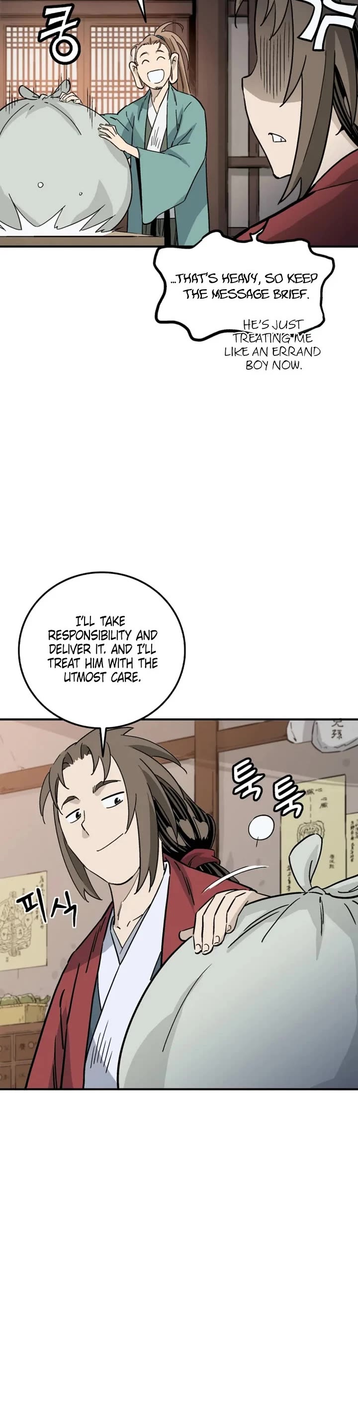 I Reincarnated as a Legendary Surgeon chapter 203 page 24