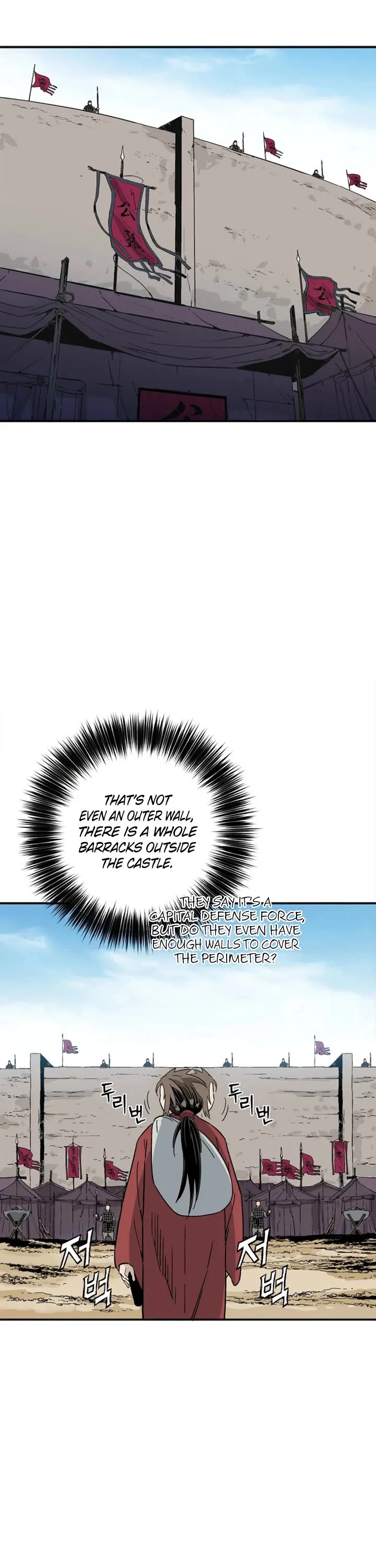 I Reincarnated as a Legendary Surgeon chapter 203 page 29