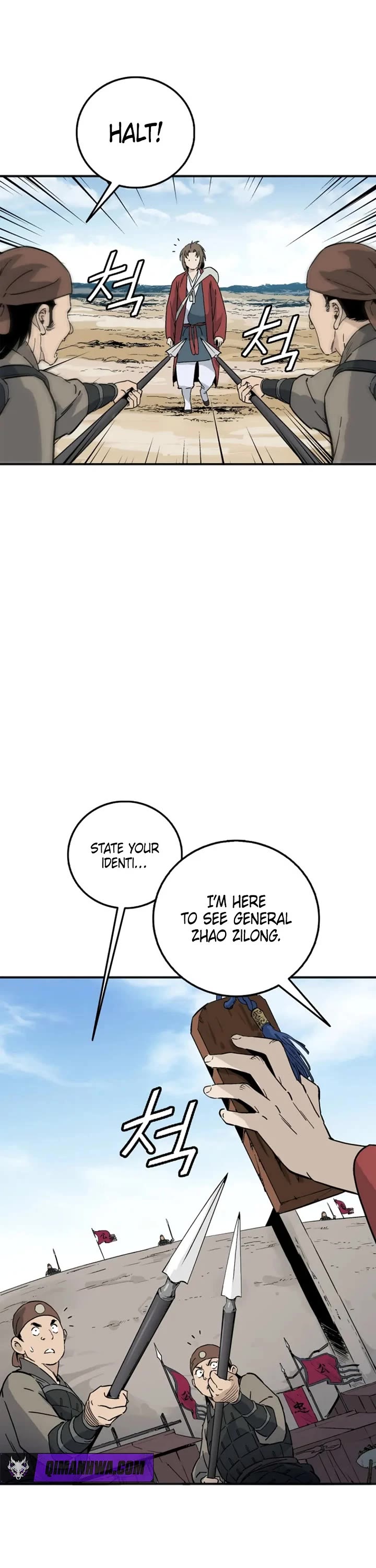 I Reincarnated as a Legendary Surgeon chapter 203 page 30