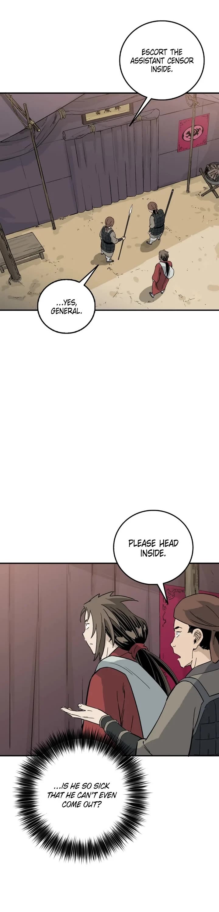 I Reincarnated as a Legendary Surgeon chapter 203 page 33