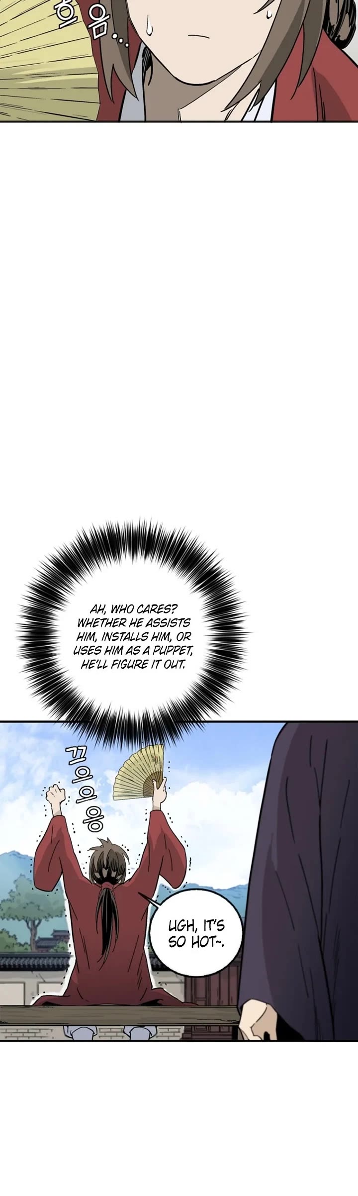 I Reincarnated as a Legendary Surgeon chapter 203 page 4