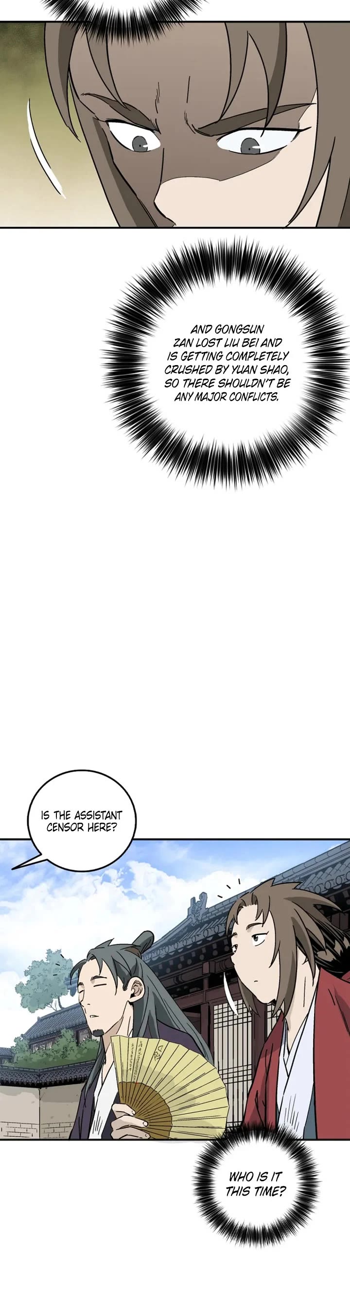 I Reincarnated as a Legendary Surgeon chapter 203 page 7