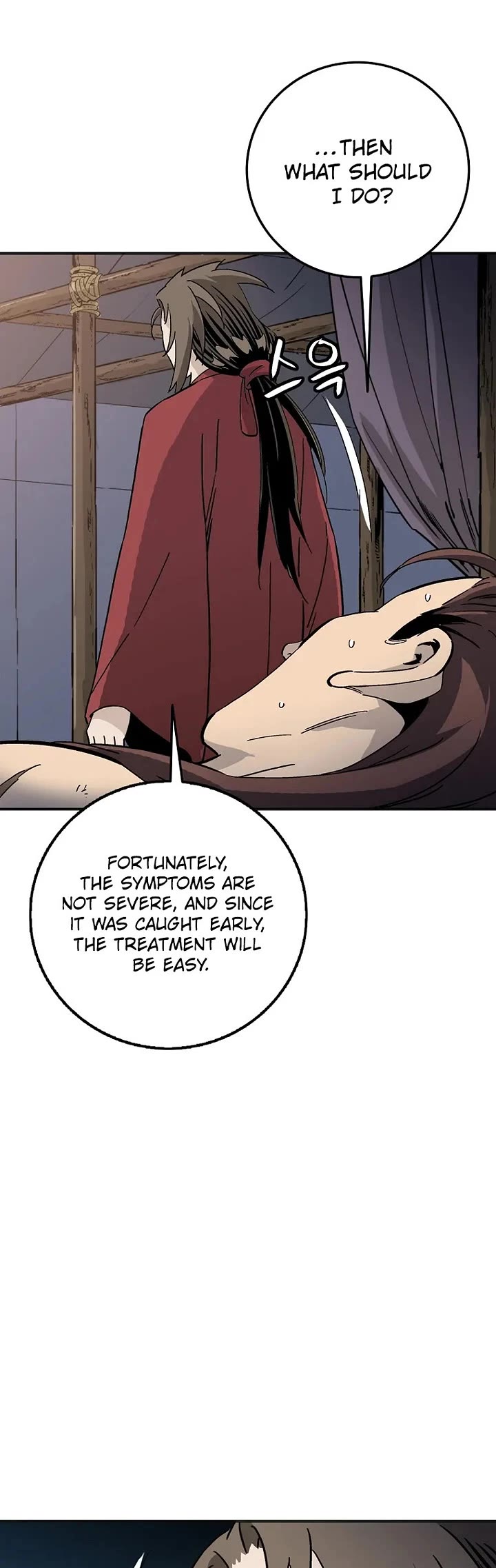 I Reincarnated as a Legendary Surgeon chapter 204 page 19