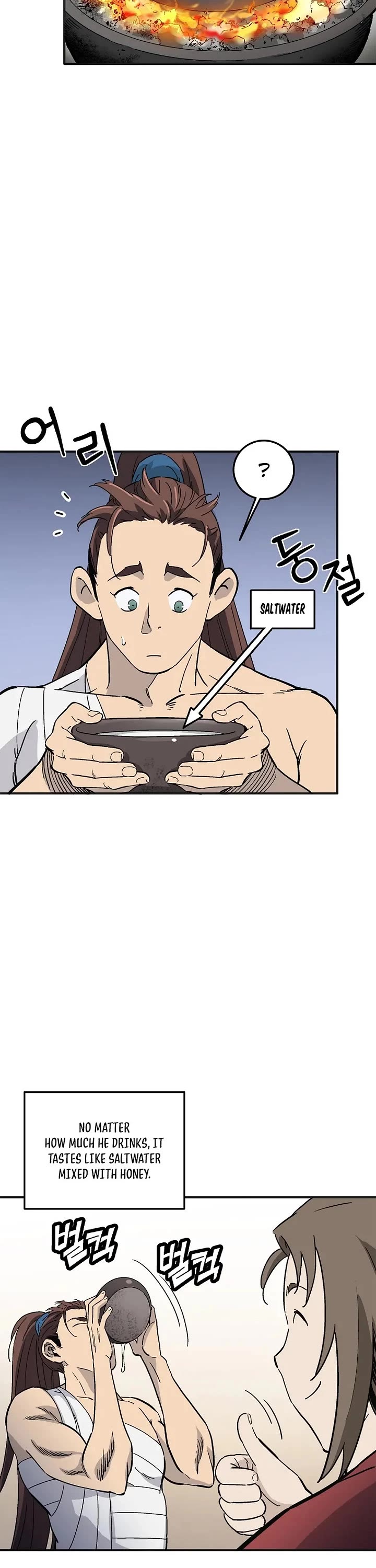 I Reincarnated as a Legendary Surgeon chapter 204 page 22