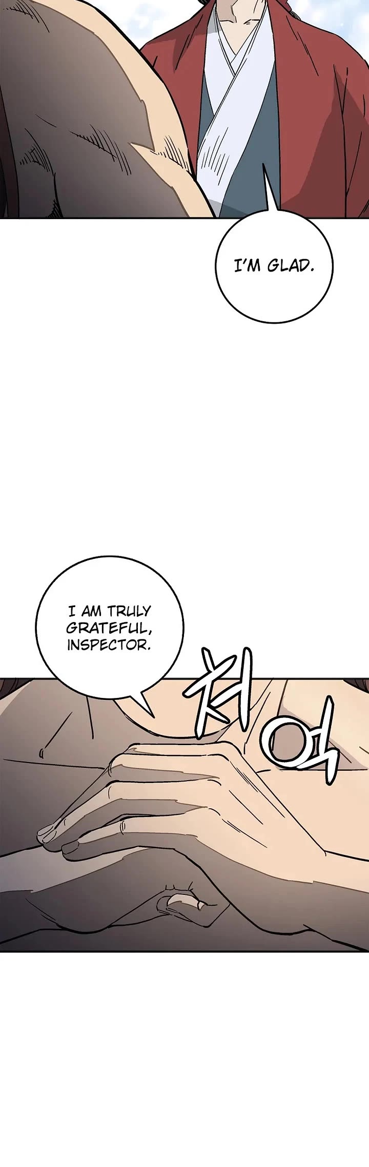 I Reincarnated as a Legendary Surgeon chapter 204 page 24
