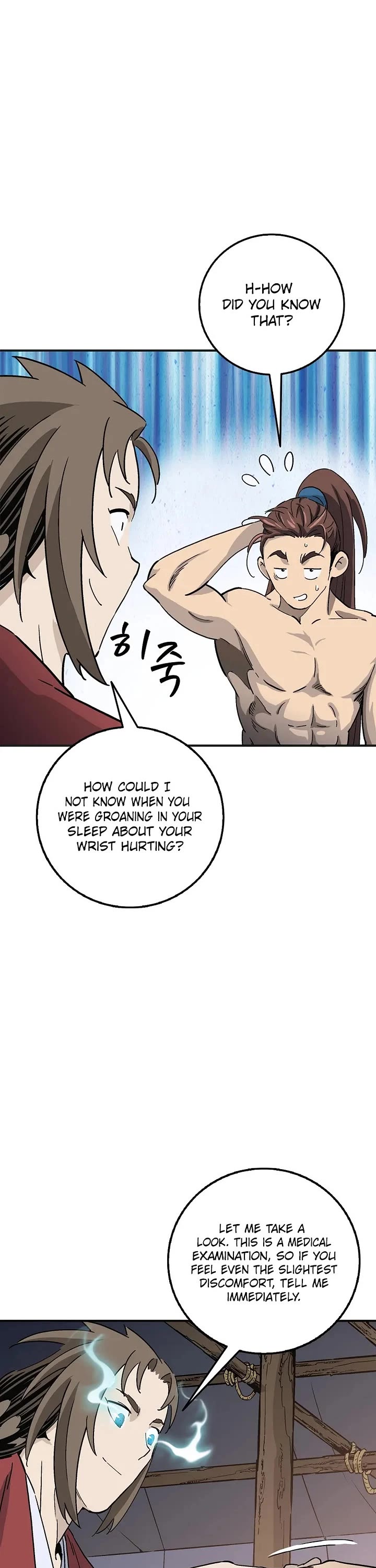 I Reincarnated as a Legendary Surgeon chapter 204 page 27