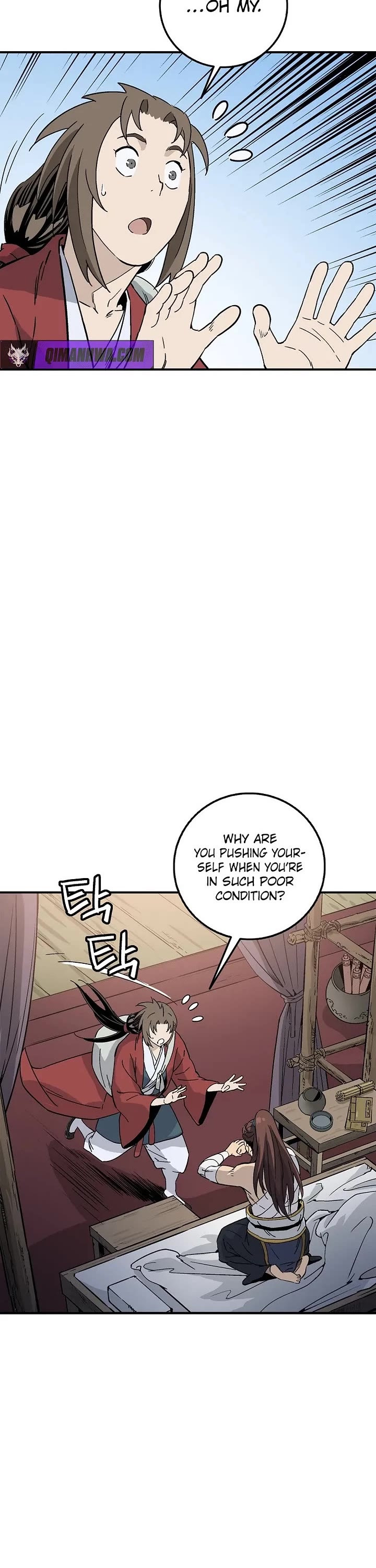 I Reincarnated as a Legendary Surgeon chapter 204 page 3