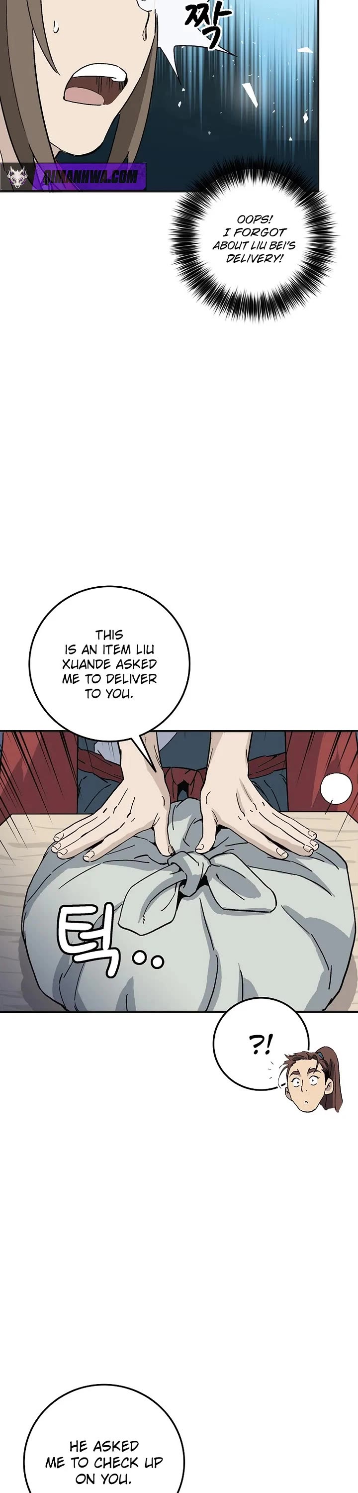 I Reincarnated as a Legendary Surgeon chapter 204 page 33