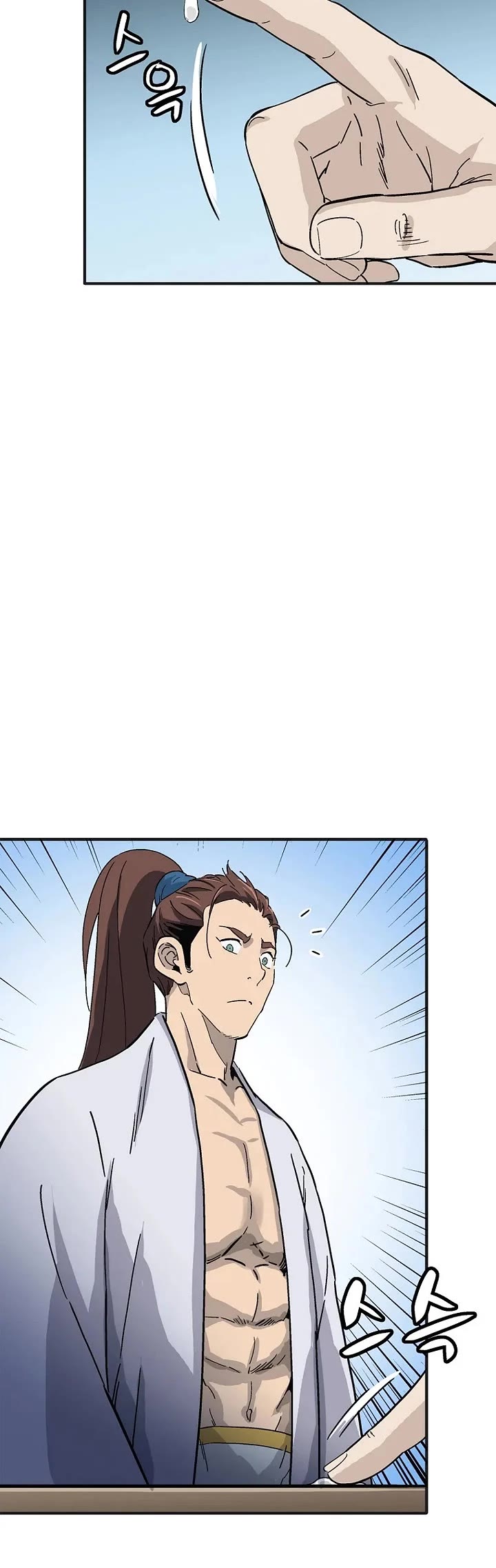 I Reincarnated as a Legendary Surgeon chapter 204 page 39