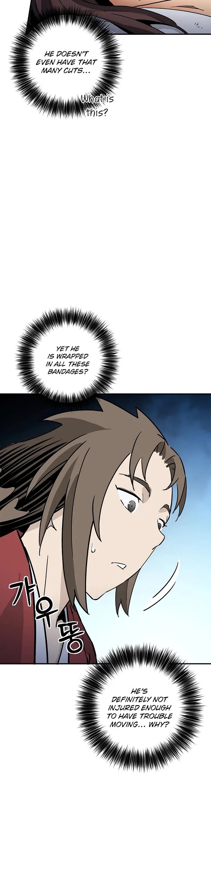 I Reincarnated as a Legendary Surgeon chapter 204 page 7