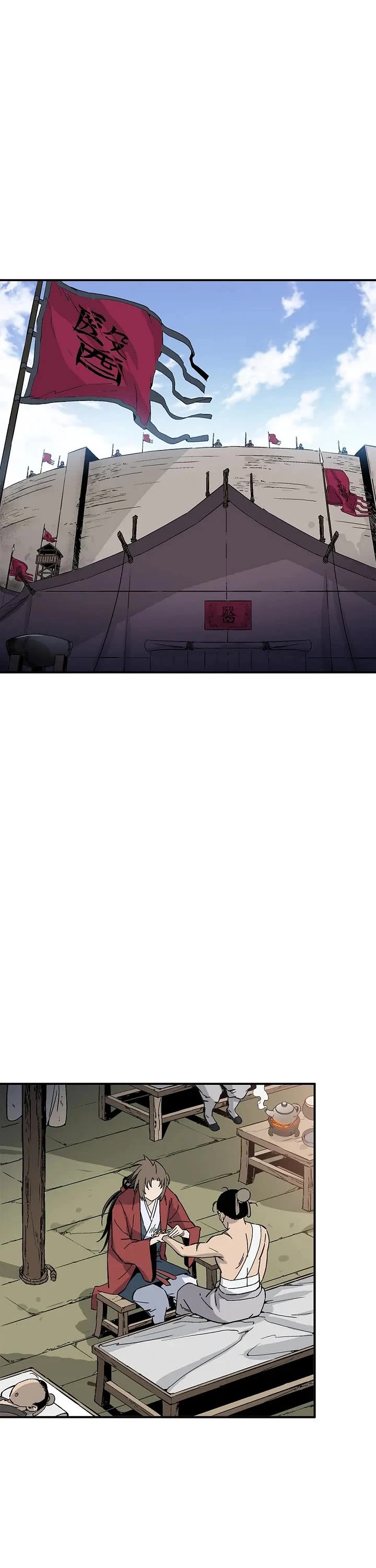 I Reincarnated as a Legendary Surgeon chapter 205 page 11
