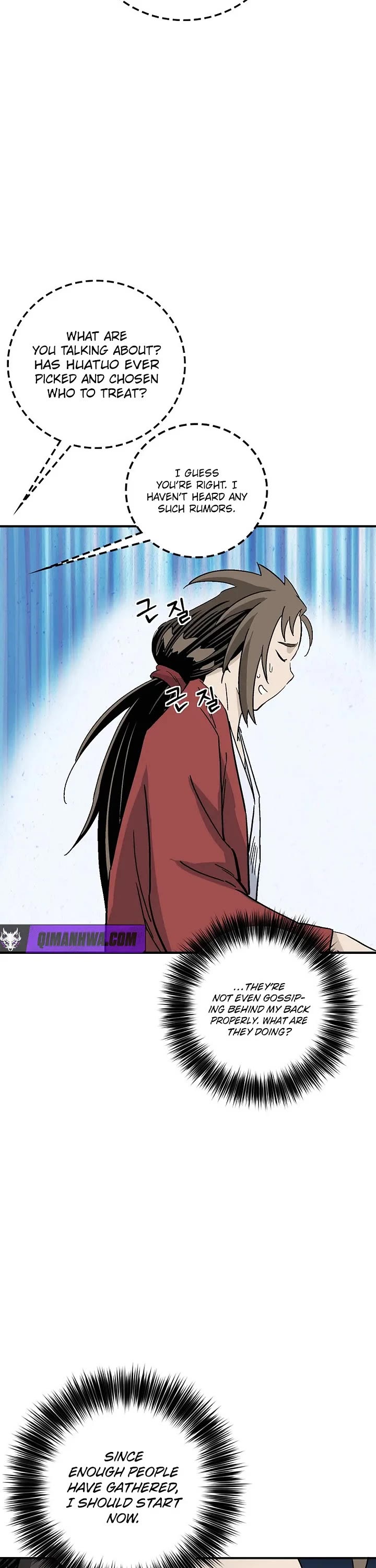 I Reincarnated as a Legendary Surgeon chapter 205 page 13