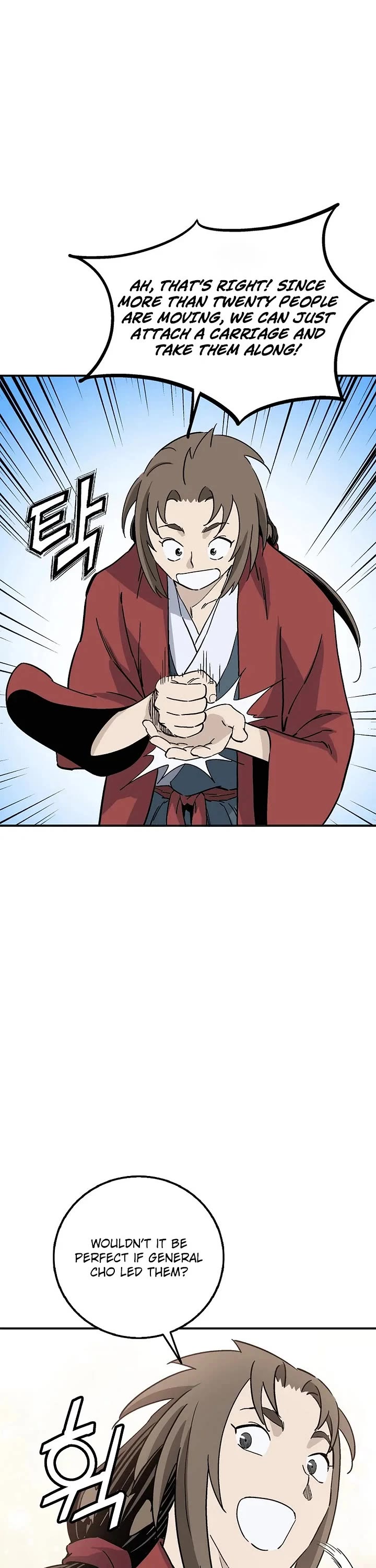 I Reincarnated as a Legendary Surgeon chapter 205 page 16