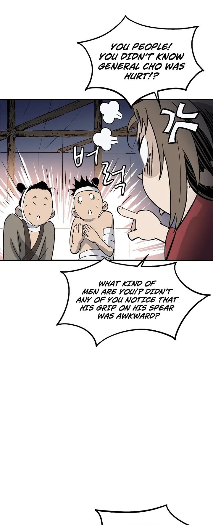 I Reincarnated as a Legendary Surgeon chapter 205 page 19