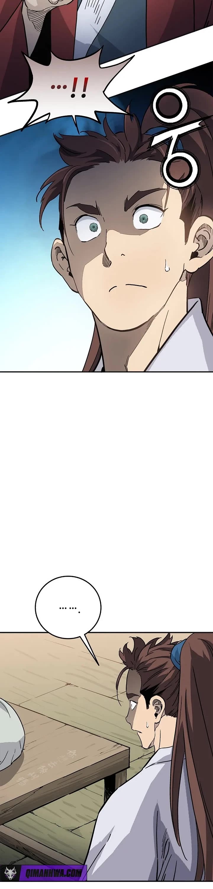 I Reincarnated as a Legendary Surgeon chapter 205 page 2