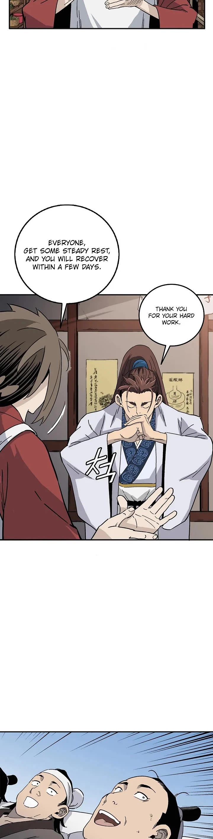 I Reincarnated as a Legendary Surgeon chapter 205 page 29