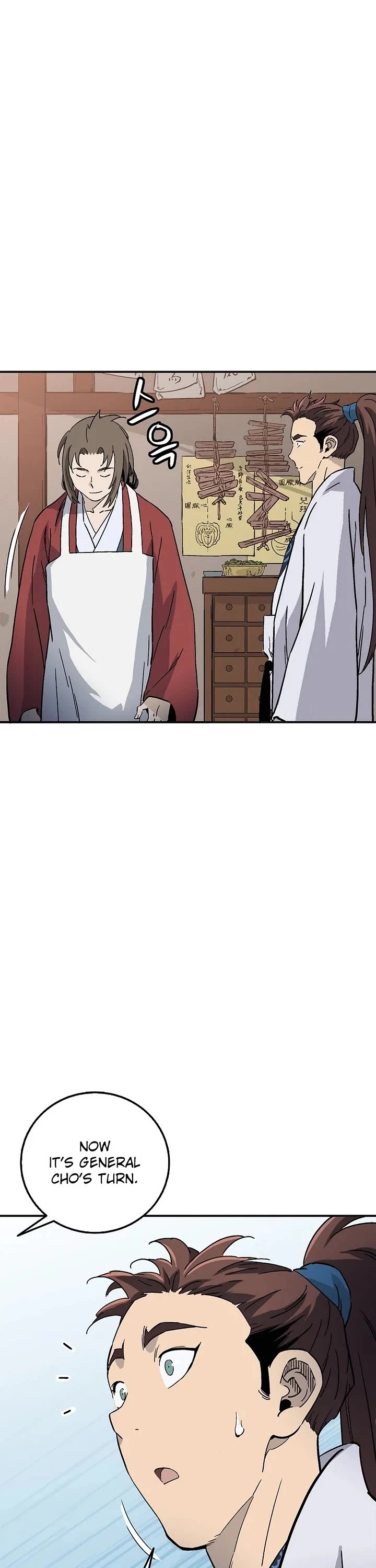 I Reincarnated as a Legendary Surgeon chapter 205 page 31