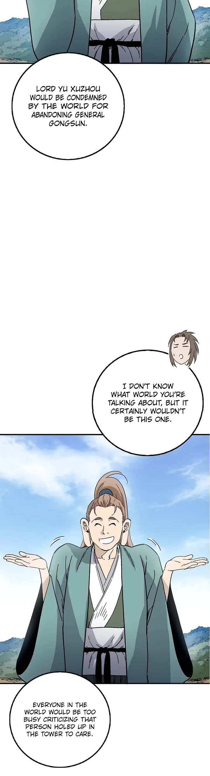 I Reincarnated as a Legendary Surgeon chapter 205 page 5