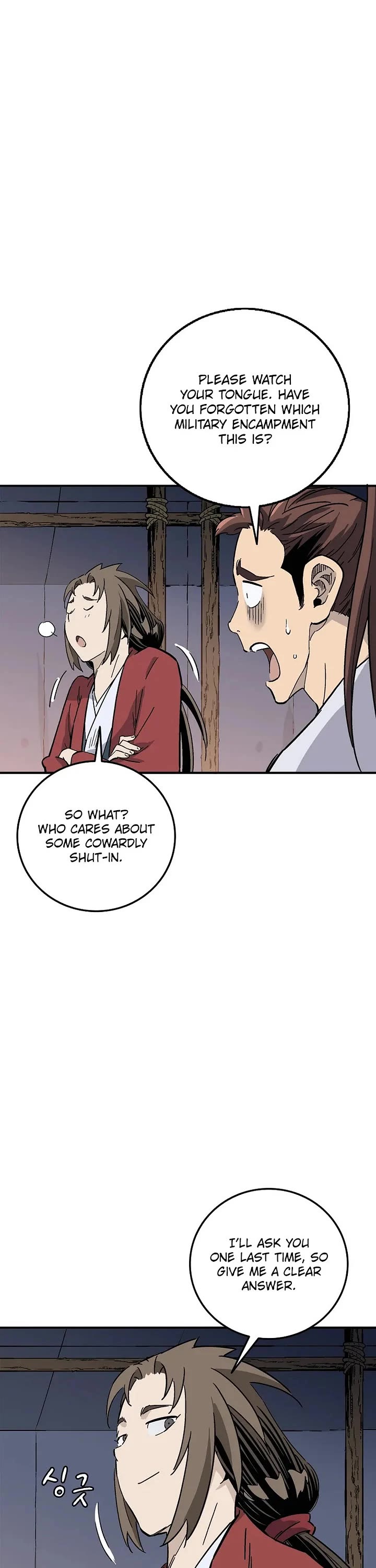 I Reincarnated as a Legendary Surgeon chapter 205 page 6