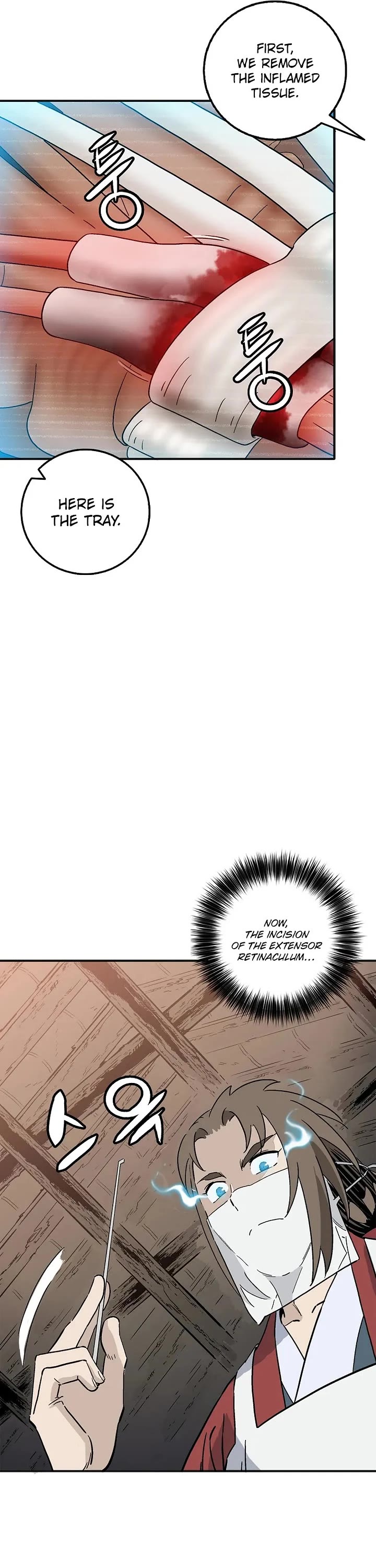 I Reincarnated as a Legendary Surgeon chapter 206 page 11