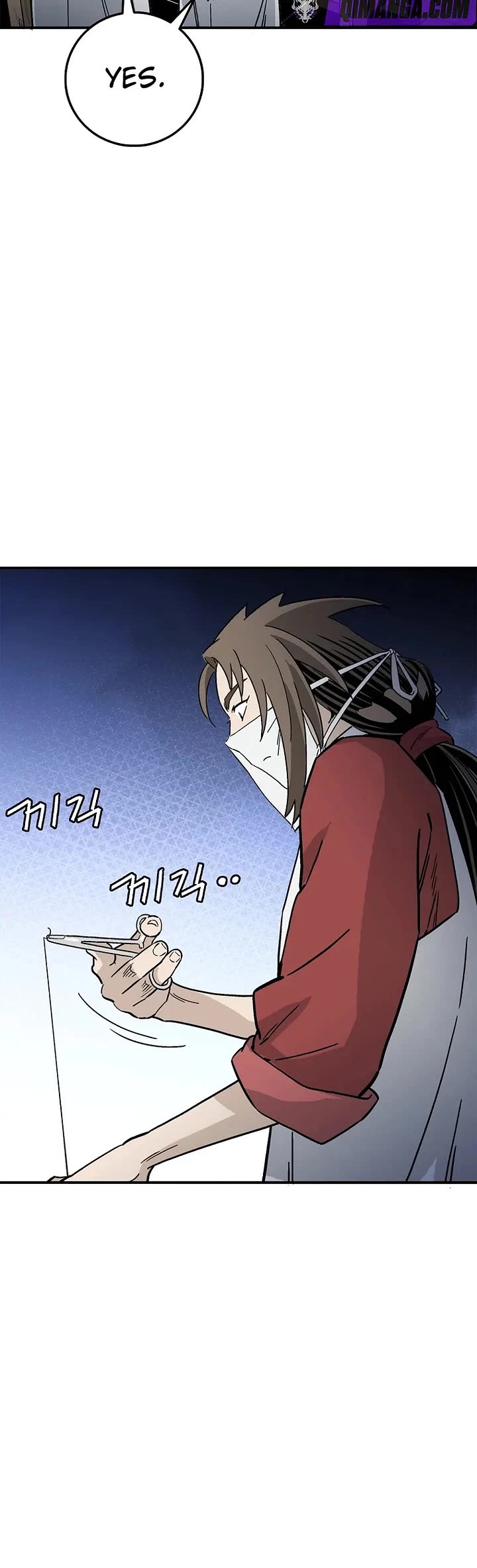 I Reincarnated as a Legendary Surgeon chapter 206 page 14