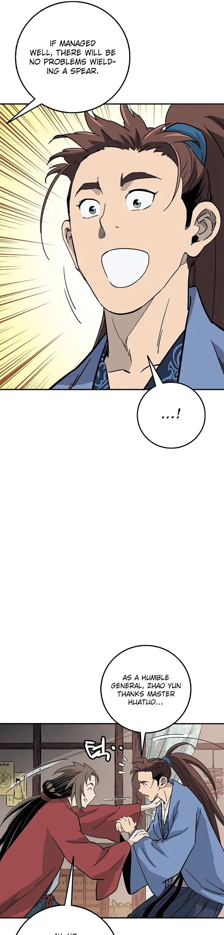 I Reincarnated as a Legendary Surgeon chapter 206 page 21