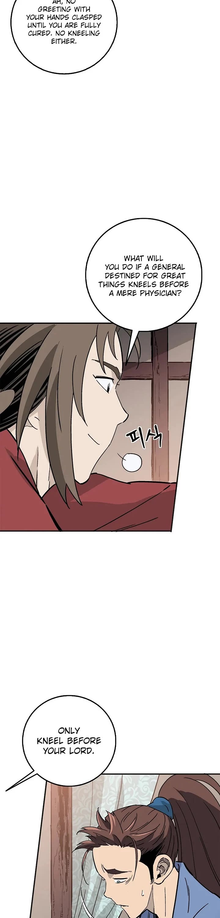 I Reincarnated as a Legendary Surgeon chapter 206 page 22