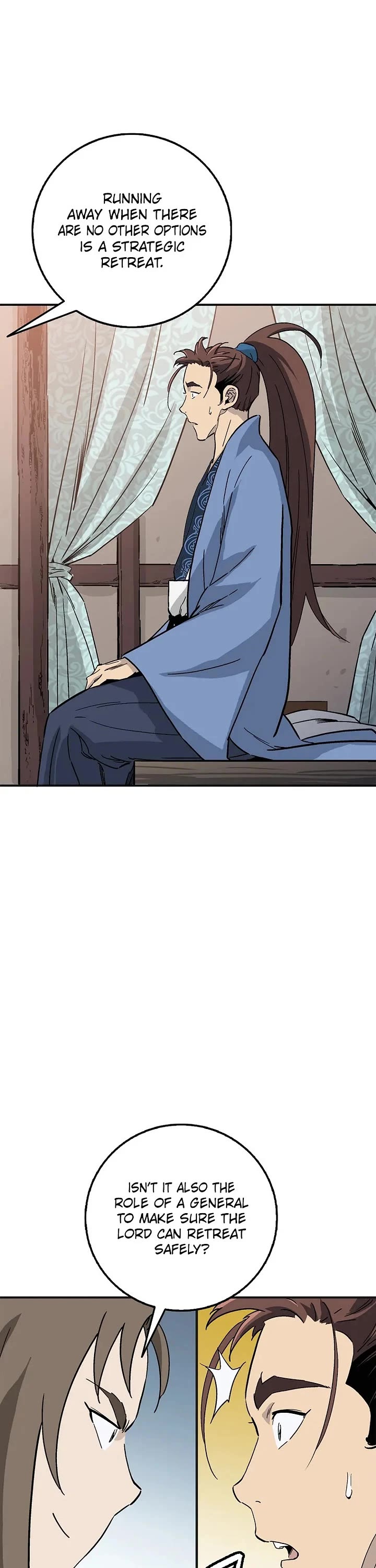 I Reincarnated as a Legendary Surgeon chapter 206 page 27