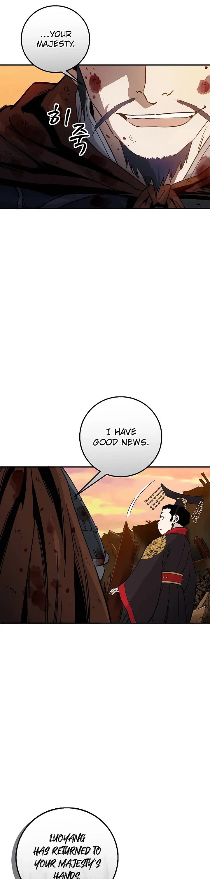 I Reincarnated as a Legendary Surgeon chapter 206 page 36