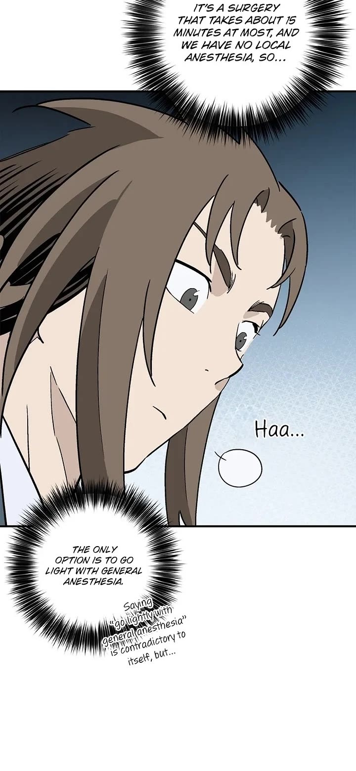 I Reincarnated as a Legendary Surgeon chapter 206 page 5