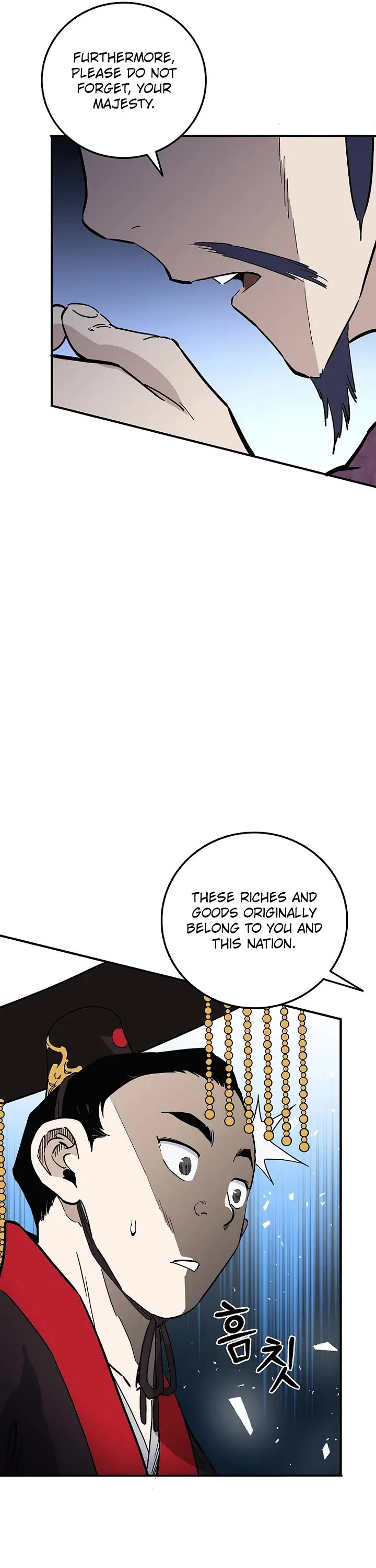 I Reincarnated as a Legendary Surgeon chapter 207 page 11