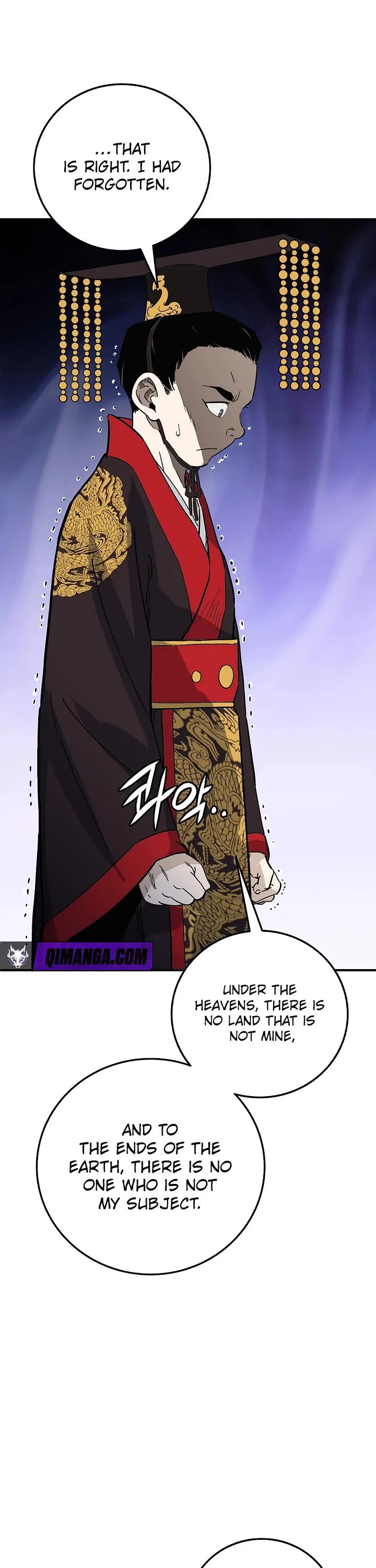 I Reincarnated as a Legendary Surgeon chapter 207 page 13