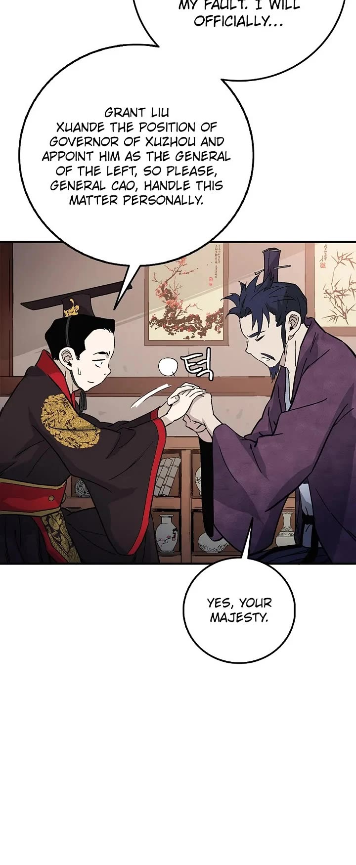 I Reincarnated as a Legendary Surgeon chapter 207 page 24