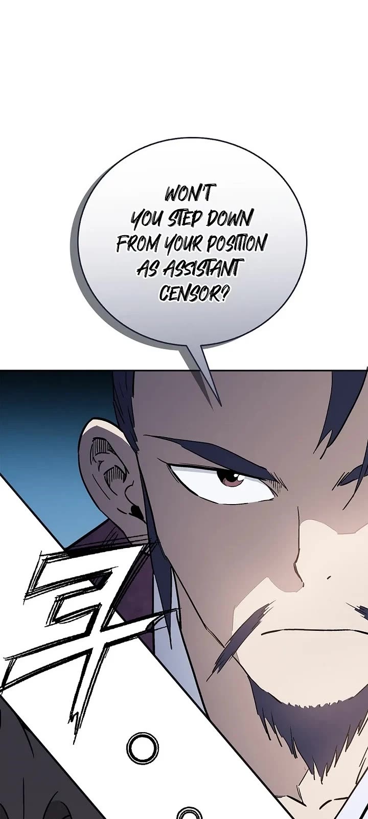 I Reincarnated as a Legendary Surgeon chapter 207 page 39