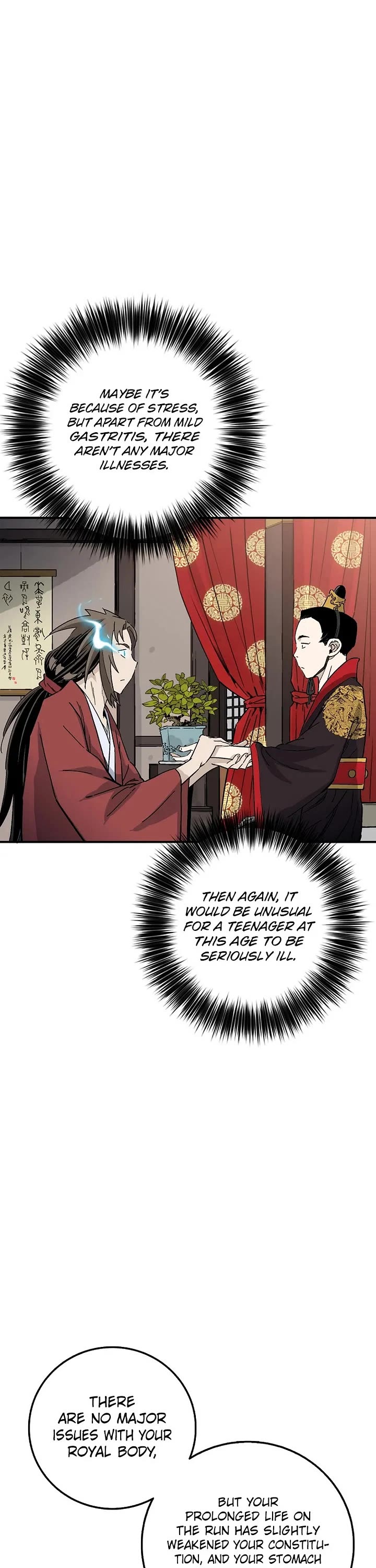 I Reincarnated as a Legendary Surgeon chapter 208 page 16