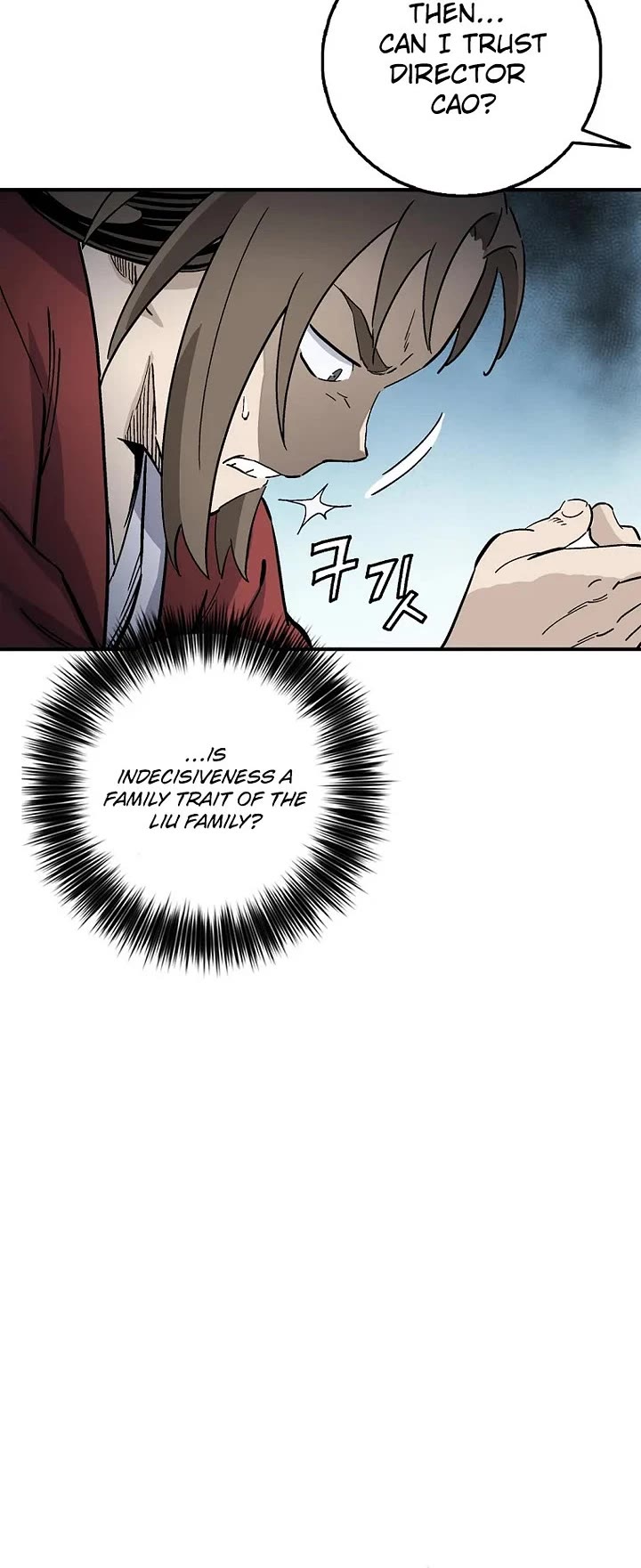 I Reincarnated as a Legendary Surgeon chapter 208 page 25