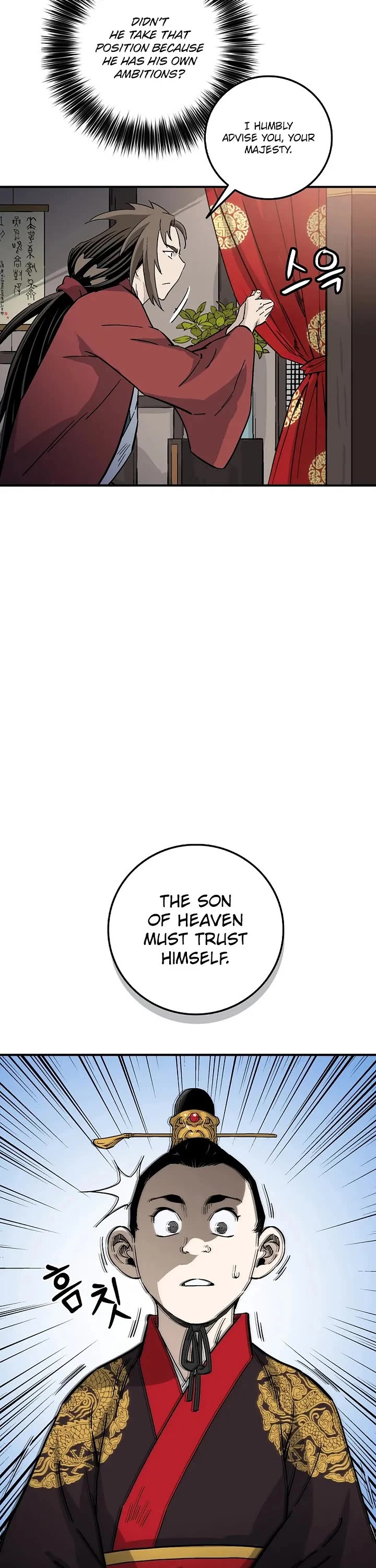 I Reincarnated as a Legendary Surgeon chapter 208 page 27