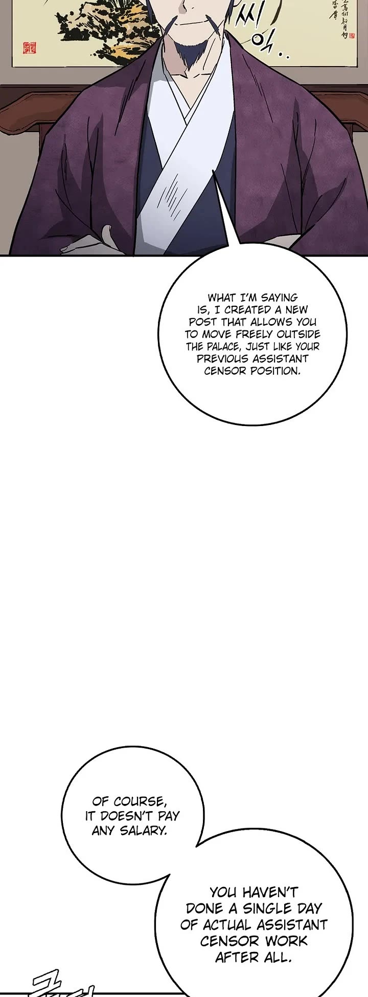 I Reincarnated as a Legendary Surgeon chapter 208 page 34