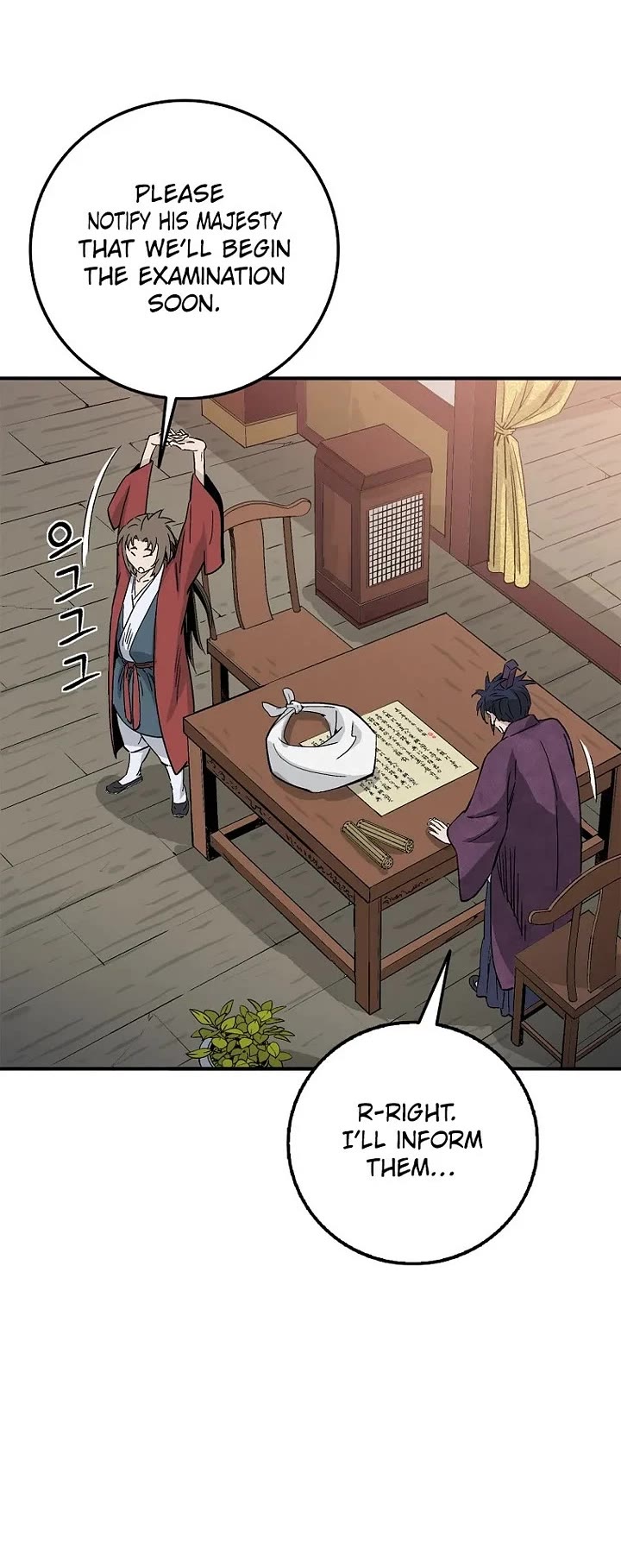 I Reincarnated as a Legendary Surgeon chapter 208 page 4