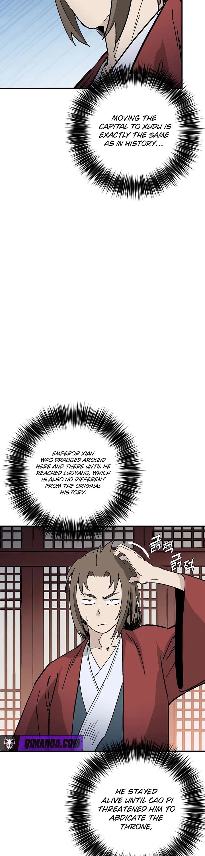 I Reincarnated as a Legendary Surgeon chapter 208 page 8
