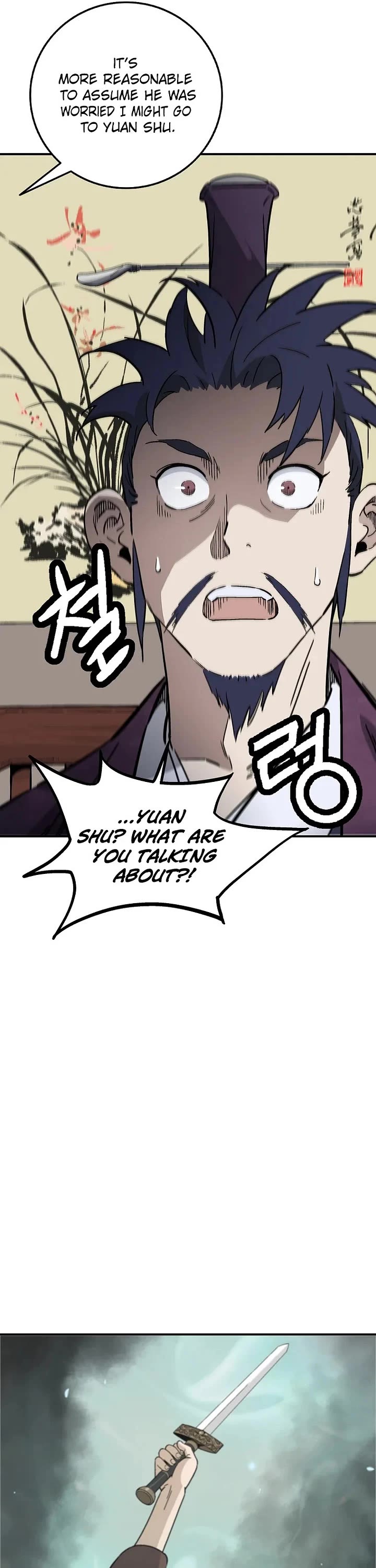 I Reincarnated as a Legendary Surgeon chapter 209 page 11
