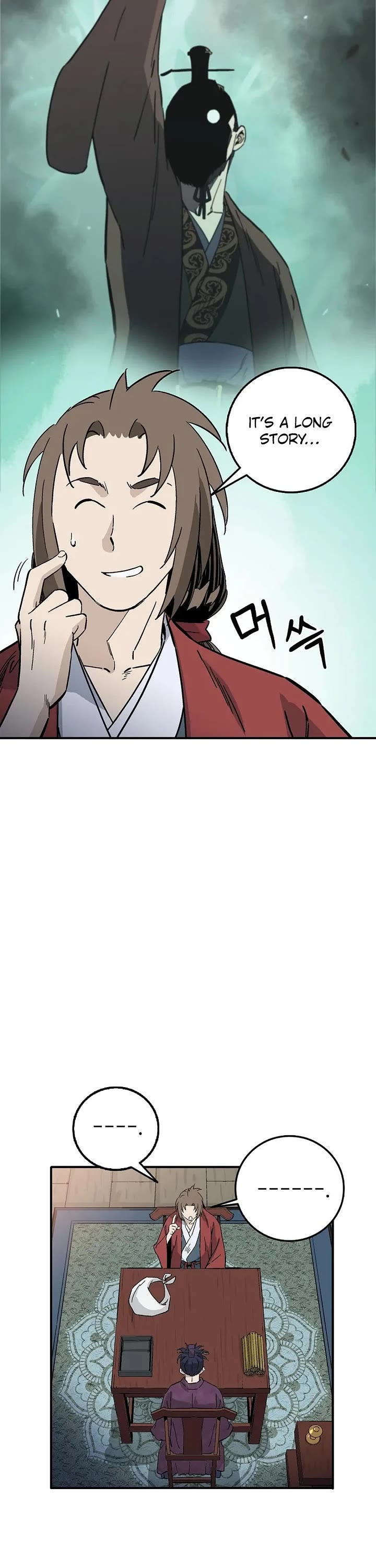 I Reincarnated as a Legendary Surgeon chapter 209 page 12