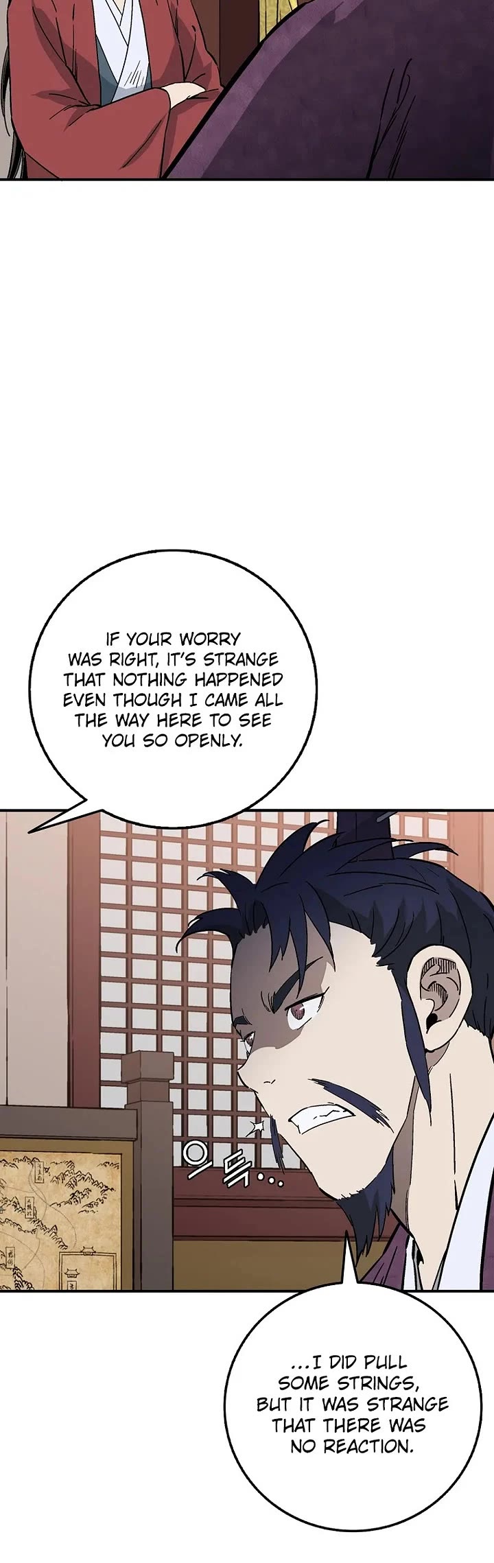 I Reincarnated as a Legendary Surgeon chapter 209 page 14