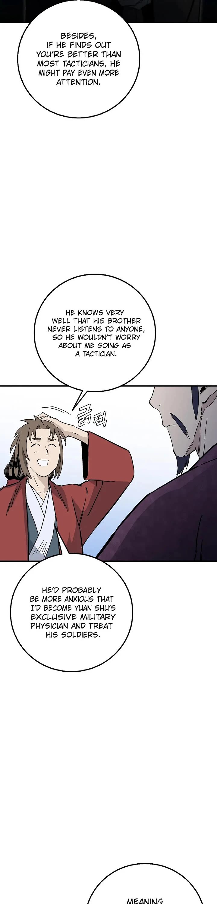 I Reincarnated as a Legendary Surgeon chapter 209 page 16