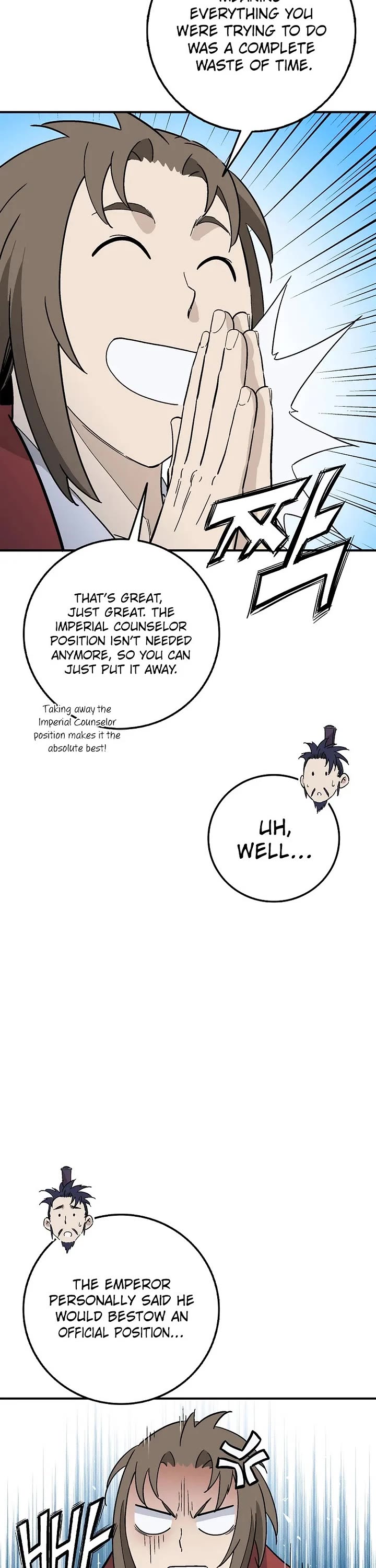 I Reincarnated as a Legendary Surgeon chapter 209 page 17