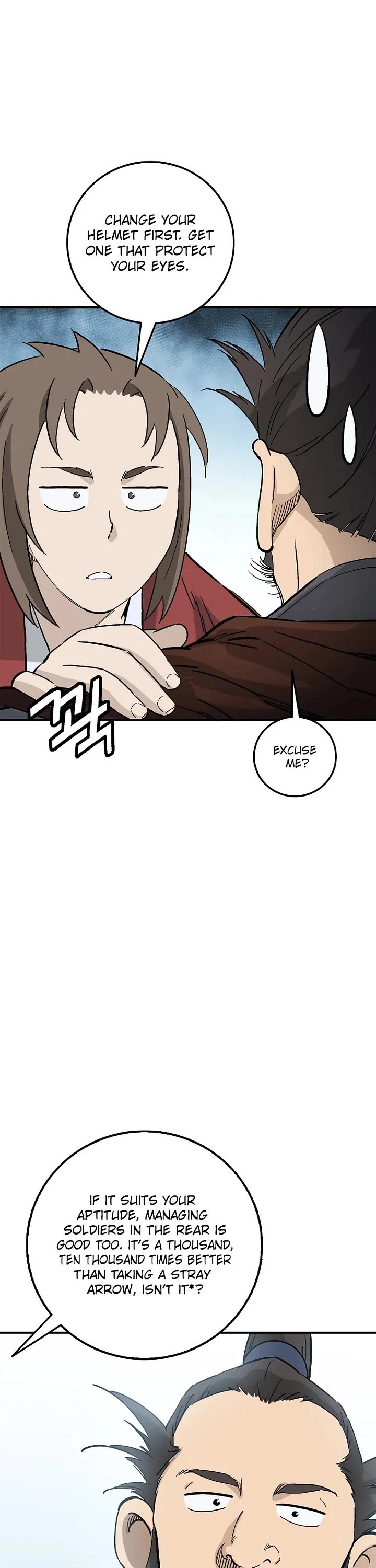 I Reincarnated as a Legendary Surgeon chapter 209 page 32