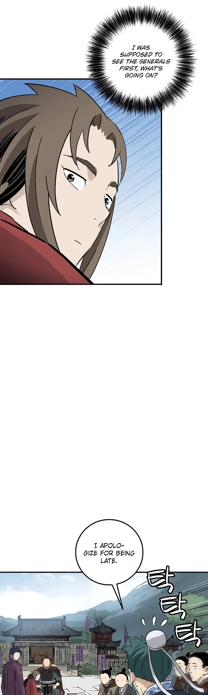 I Reincarnated as a Legendary Surgeon chapter 209 page 34