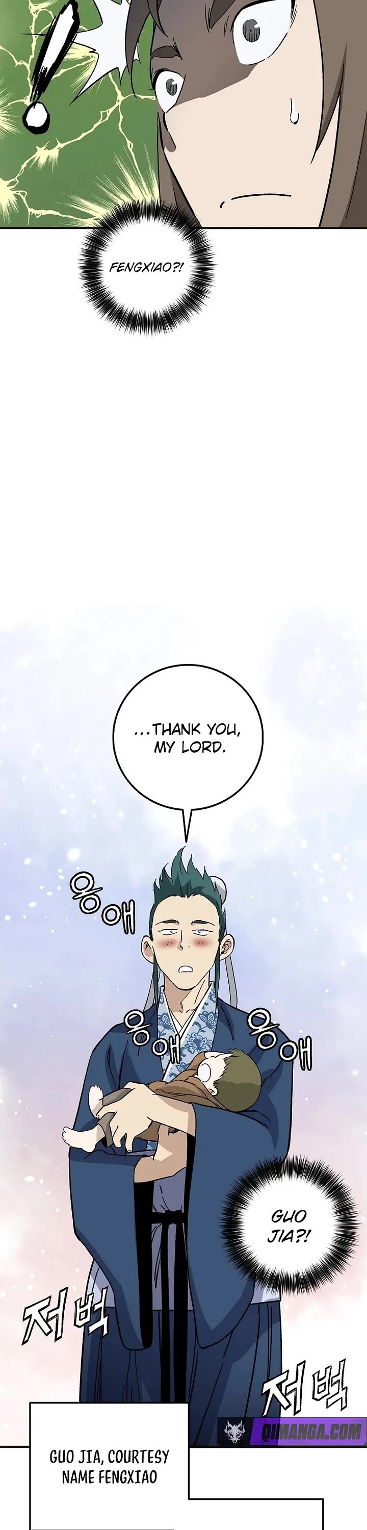 I Reincarnated as a Legendary Surgeon chapter 209 page 37